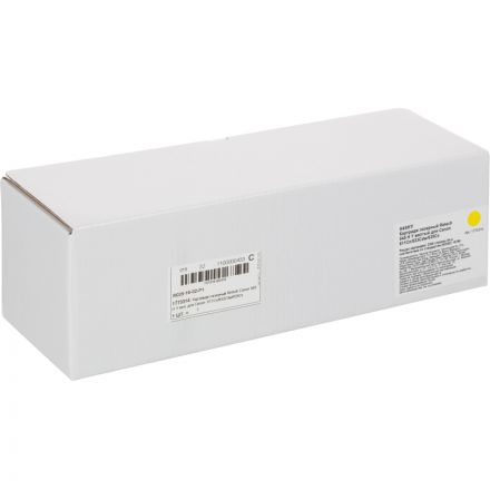 Картридж лазерный Retech 045 H Y жел. для Canon  611Cn/633Cdw/635Cx