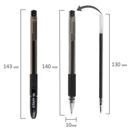 Ручка гелевая с грипом STAFF "Basic" GP-677, ЧЕРНАЯ, корпус тонированный, узел 0,5 мм, линия письма 0,35 мм, 143677 Ручка гелевая с грипом STAFF "Basic" GP-677, ЧЕРНАЯ, корпус тонированный, узел 0,5 мм, линия письма 0,35 мм, 143677