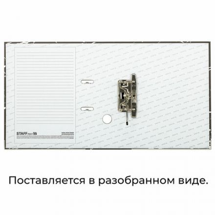Папка-регистратор STAFF "Profit" с мраморным покрытием, 50 мм, с уголком, черная, СЪЕМНЫЙ МЕХАНИЗМ, 272008 Папка-регистратор STAFF "Profit" с мраморным покрытием, 50 мм, с уголком, черная, СЪЕМНЫЙ МЕХАНИЗМ, 272008