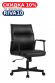 Кресло Стен W-263 Черный