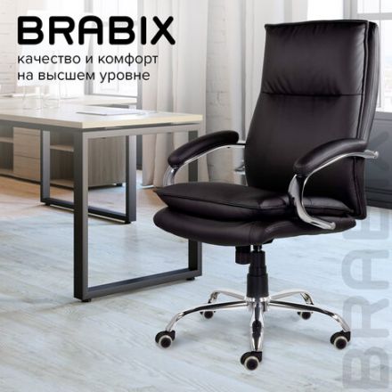 Кресло офисное BRABIX PREMIUM "Cuba EX-542", экокожа, черное, 532549 Кресло офисное BRABIX PREMIUM "Cuba EX-542", экокожа, черное, 532549