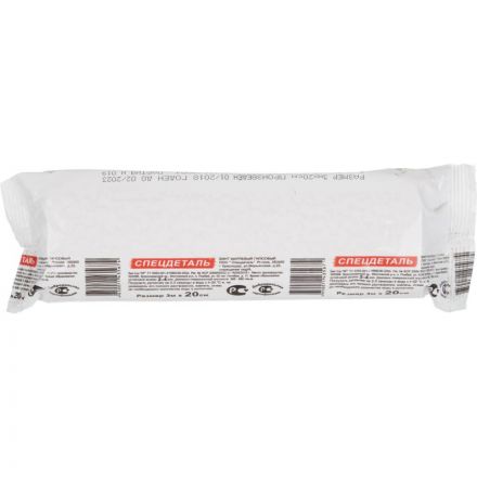 Бинт гипсовый 3 м х 20 см (5-10 мин.), Спецдеталь