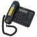 Телефон PANASONIC KX-TS2356RUB, черный, память 50 номеров, АОН, ЖК-дисплей с часами, тональный / импульсный режим