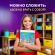 Настольное покрытие BRAUBERG KIDS для труда и творческих занятий, ПВХ, "Numbers", 50х35 см, 272361 Настольное покрытие BRAUBERG KIDS для труда и творческих занятий, ПВХ, "Numbers", 50х35 см, 272361