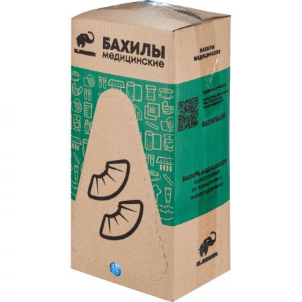 Бахилы н/с, п/э удлин., 2-рез, ПНД-9/2р-С-Удл 2,5г ЭГ-25/2 950 пар/уп Бахилы н/с, п/э удлин., 2-рез, ПНД-9/2р-С-Удл 2,5г ЭГ-25/2 950 пар/уп