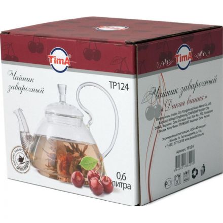 Чайник заварочный 600мл стекл. ДИКАЯ ВИШНЯ (пружина в носике) (TP124)