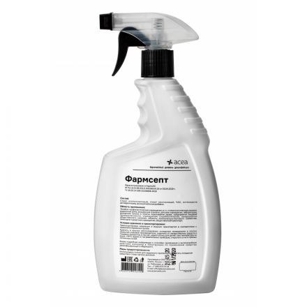 Дезинфицирующий спрей ФАРМСЕПТ 0,75 л, триггер Дезинфицирующий спрей ФАРМСЕПТ 0,75 л, триггер