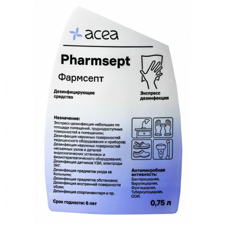 Дезинфицирующий спрей ФАРМСЕПТ 0,75 л, триггер Дезинфицирующий спрей ФАРМСЕПТ 0,75 л, триггер