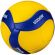 Мяч волейб. проф. MIKASA V200W, р. 5, оф. мяч FIVB  желто-синий