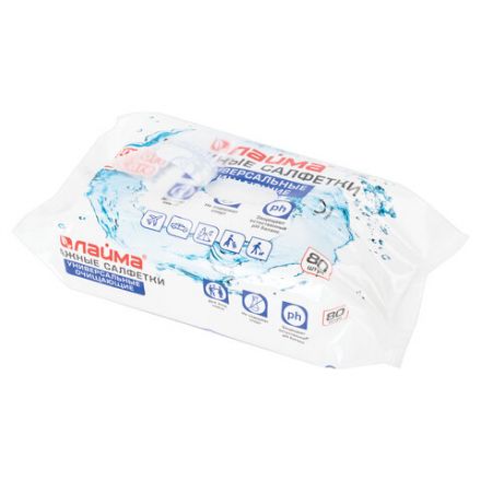 Салфетки влажные 80 шт., УНИВЕРСАЛЬНЫЕ, очищающие для всей семьи, LAIMA, 128080