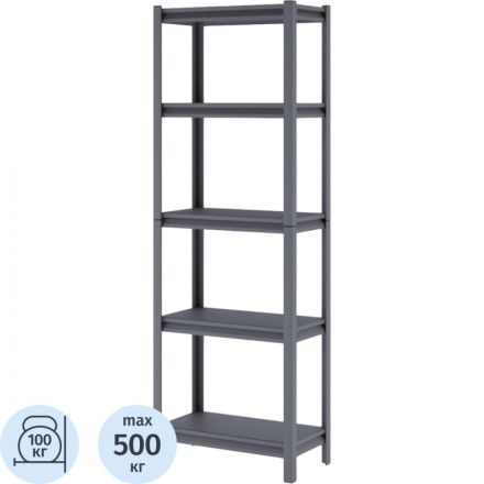 Стеллаж металлический Ульт_Everest Beamy Luxe-100-40/60/200-5-C (Разборный)