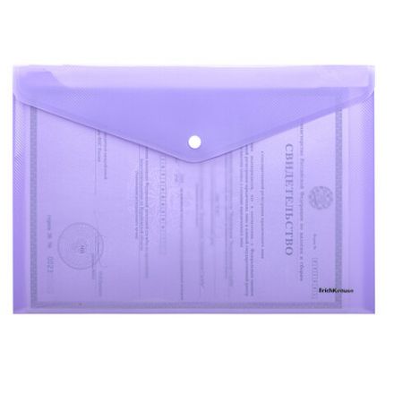 Папка-конверт с кнопкой ERICH KRAUSE "Diagonal Pastel", А4, до 120 л., непрозрачная, ассорти, 0,18 мм, 50322 Папка-конверт с кнопкой ERICH KRAUSE "Diagonal Pastel", А4, до 120 л., непрозрачная, ассорти, 0,18 мм, 50322