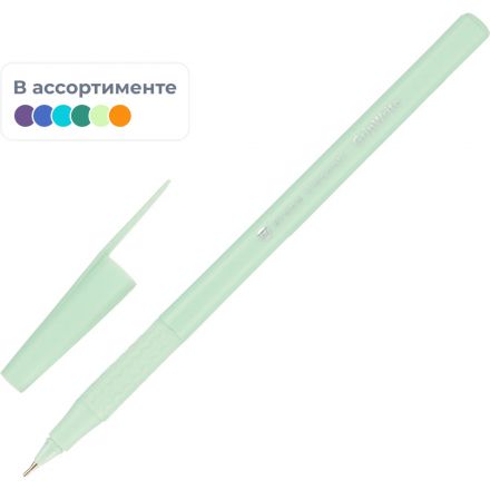 Ручка шариковая неавтомат. GripWrite Zefir линия 0,7мм, син.,асс,20-0326/03