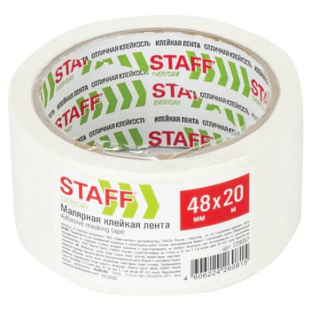 Клейкая лента малярная креппированная 48 мм x 20 м, STAFF EVERYDAY, 229057 Клейкая лента малярная креппированная 48 мм x 20 м, STAFF EVERYDAY, 229057