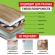 Клейкая лента малярная креппированная 48 мм x 20 м, STAFF EVERYDAY, 229057 Клейкая лента малярная креппированная 48 мм x 20 м, STAFF EVERYDAY, 229057
