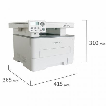 МФУ лазерное PANTUM M6700DW "3 в 1", А4, 30 стр./мин., 60000 стр./мес., ДУПЛЕКС, Wi-Fi, сетевая карта МФУ лазерное PANTUM M6700DW "3 в 1", А4, 30 стр./мин., 60000 стр./мес., ДУПЛЕКС, Wi-Fi, сетевая карта