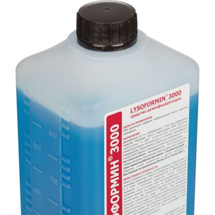 Средство дезинфицирующее Лизоформин-3000 концентрат 1 л Средство дезинфицирующее Лизоформин-3000 концентрат 1 л