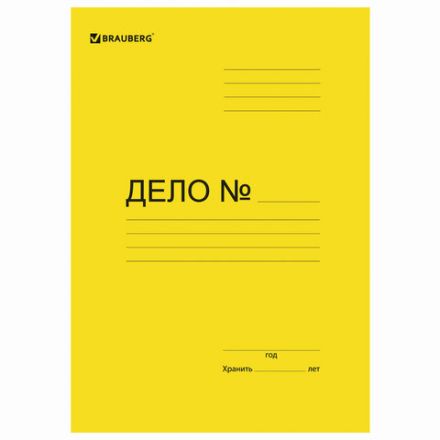 Скоросшиватель картонный мелованный BRAUBERG, гарантированная плотность 360 г/м2, желтый, до 200 листов, 121520 Скоросшиватель картонный мелованный BRAUBERG, гарантированная плотность 360 г/м2, желтый, до 200 листов, 121520