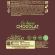 Конфеты шоколадные Co barre de Chocolat мультизлак.с тем.конд.глазурью,200г
