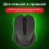 Мышь беспроводная с бесшумным кликом SONNEN V18, USB, 800/1200/1600 dpi, 4 кнопки, черная, 513514