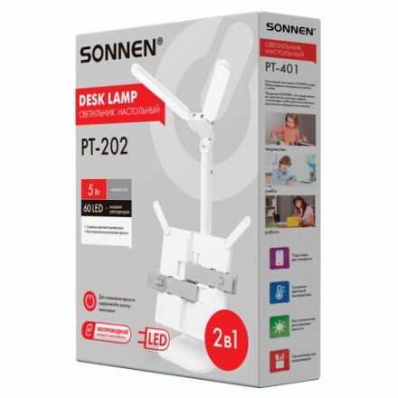 Настольная лампа светильник беспроводная SONNEN PT-202, подставка для книг, USB, LED, 5 Вт, 3 режима, 238780 Настольная лампа светильник беспроводная SONNEN PT-202, подставка для книг, USB, LED, 5 Вт, 3 режима, 238780