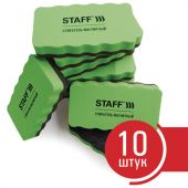 Стиратели магнитные для магнитно-маркерной доски, 57х107 мм, КОМПЛЕКТ 10 ШТ., STAFF "Basic", зеленые, 237510