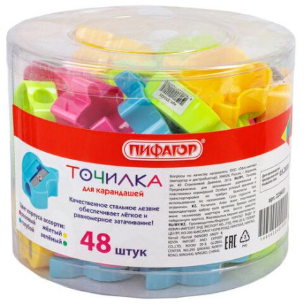 Точилка ПИФАГОР "Яблоко", пластиковая, корпус ассорти, 228433 Точилка ПИФАГОР "Яблоко", пластиковая, корпус ассорти, 228433