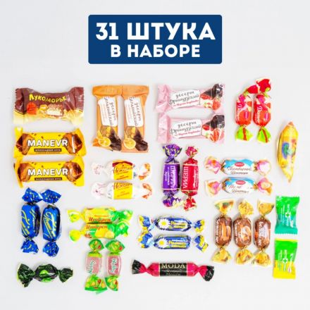 Новогодний сладкий подарок Новогодняя Елка Картон 500 грамм, K063