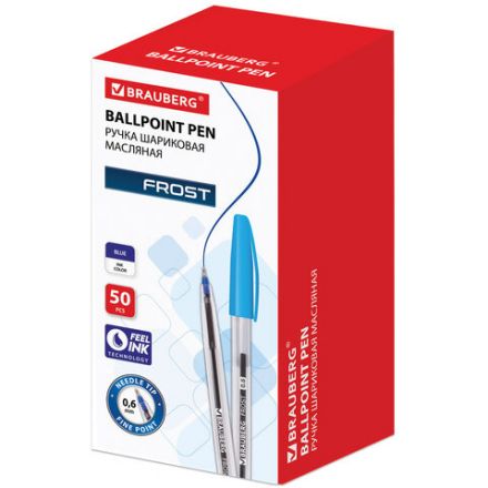 Ручка шариковая масляная BRAUBERG "Ice", СИНЯЯ, корпус прозрачный, узел 0,6 мм, линия письма 0,3 мм, 142686 Ручка шариковая масляная BRAUBERG "Ice", СИНЯЯ, корпус прозрачный, узел 0,6 мм, линия письма 0,3 мм, 142686