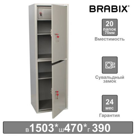 Шкаф металлический для документов BRABIX "KBS-032Т", 1503х470х390 мм, 37 кг, трейзер, сварной, 291157 Шкаф металлический для документов BRABIX "KBS-032Т", 1503х470х390 мм, 37 кг, трейзер, сварной, 291157
