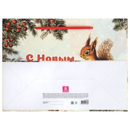 Пакет подарочный (1 шт.) новогодний, 27x11x20 см, "Ретро Новый Год", ламинация, ассорти, ЗОЛОТАЯ СКАЗКА, 592440