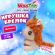 Игрушка-брелок мягкая "Единорог", 13 см, цвет розовый, WOOZOO (ВУЗУ), 666792