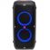 Акустическая система JBL PartyBox 310 (JBLPARTYBOX310)