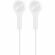 Наушники одноразовые Kromix X22387W, белый (1000шт/уп) Наушники одноразовые Kromix X22387W, белый (1000шт/уп)