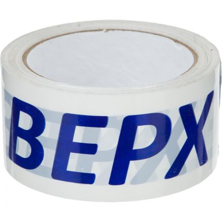 Клейкая лента с логотипом верх 50ммх66м 45мкм Клейкая лента с логотипом верх 50ммх66м 45мкм