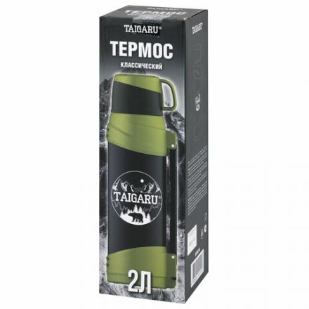 Термос классический, нержавеющая сталь, 2 л, черно-оливковый, 2 кружки, ручка + ремешок, TAIGARU (ТАЙГАРУ), 608816