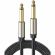 Кабель Ugreen AV128 (10636) 6.5mm Male to Male, 1м