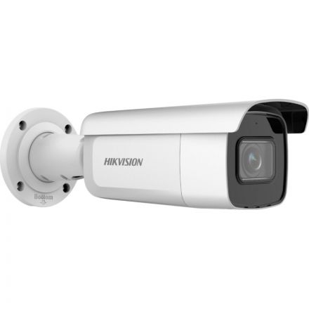 IP-камера Hikvision DS-2CD2683G2-IZS IP-камера Hikvision DS-2CD2683G2-IZS