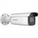 IP-камера Hikvision DS-2CD2683G2-IZS