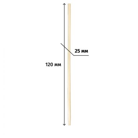 Черенок деревянный, 32х1200 мм, 2 сорт 68408