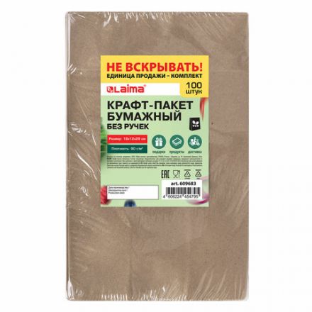 Крафт-пакет бумажный 18х12х29 см, КОМПЛЕКТ 100 шт., плотность 90 г/м2, LAIMA ECO CRAFT, 609683