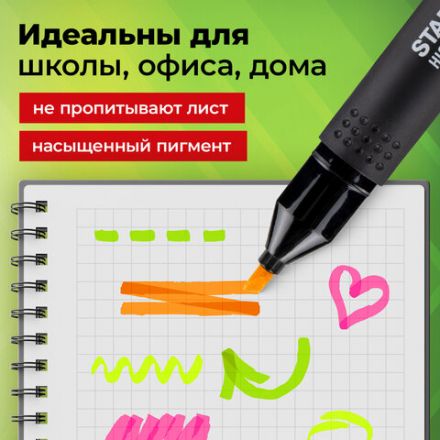 Набор текстовыделителей 6 НЕОНОВЫХ ЦВЕТОВ, АССОРТИ, STAFF College "STICK NEON", линия письма 1-4 мм, скошенный наконечник, 152534