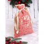Мешочек для подарков С Новым Годом!  НУ-1431 НГ