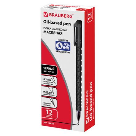 Ручка шариковая масляная BRAUBERG "Orient", ЧЕРНАЯ, корпус черный, игольчатый узел 0,7 мм, линия письма 0,35 мм, 143000 Ручка шариковая масляная BRAUBERG "Orient", ЧЕРНАЯ, корпус черный, игольчатый узел 0,7 мм, линия письма 0,35 мм, 143000