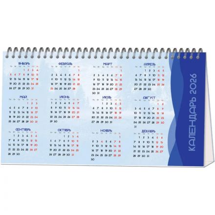 Календарь-домик настольный 2026 Attache, Природа России, 240х130 Календарь-домик настольный 2026 Attache, Природа России, 240х130