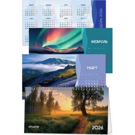 Календарь-домик настольный 2026 Attache, Природа России, 240х130 Календарь-домик настольный 2026 Attache, Природа России, 240х130