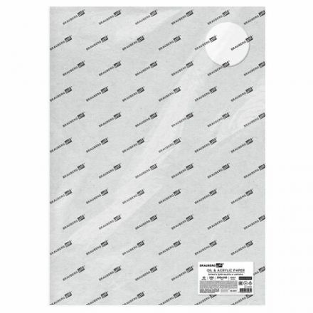 Бумага для акриловых и масляных красок, 300 г/м2, 390x540 мм, 10 листов, BRAUBERG ART PREMIERE, 113269 Бумага для акриловых и масляных красок, 300 г/м2, 390x540 мм, 10 листов, BRAUBERG ART PREMIERE, 113269