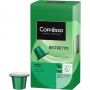 Кофе в капсулах Coffesso Ristretto blend, 20шт 101477 Кофе в капсулах Coffesso Ristretto blend, 20шт 101477