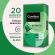 Кофе в капсулах Coffesso Ristretto blend, 20шт 101477