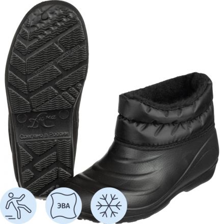 Галоши цв.черный/камуфлированный мод. 116 М (р.43) ЭВА утепленные Галоши цв.черный/камуфлированный мод. 116 М (р.43) ЭВА утепленные